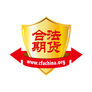 合法期貨.jpg 合法期貨.jpg